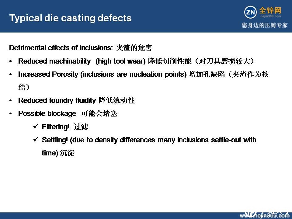 幻灯片5.JPG