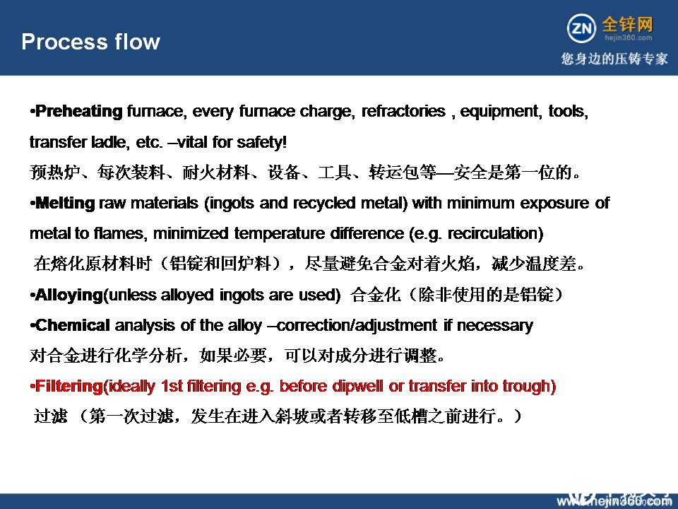 幻灯片8.JPG