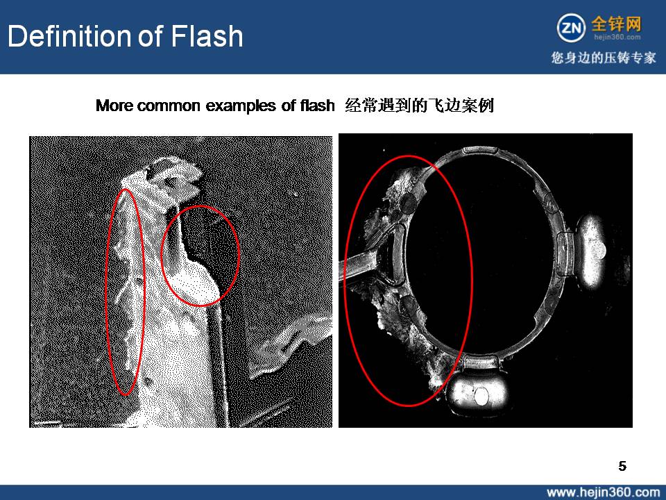 幻灯片5.JPG