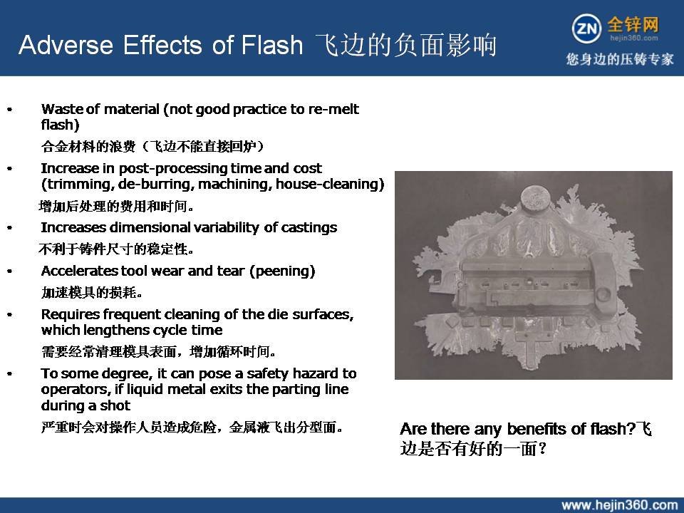 幻灯片6.JPG