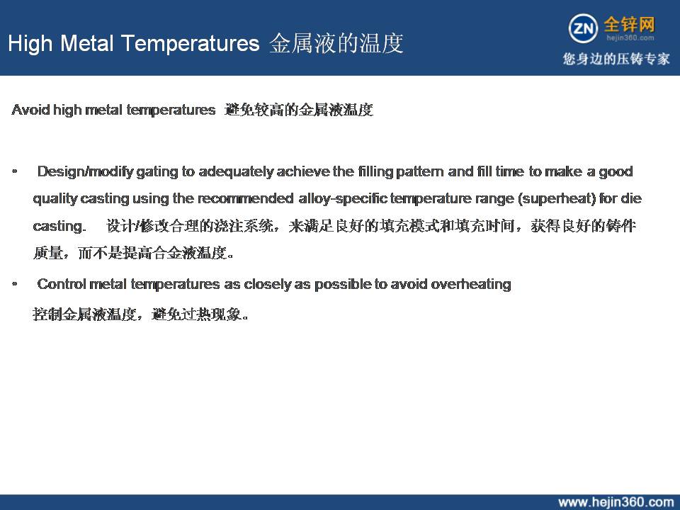幻灯片9.JPG