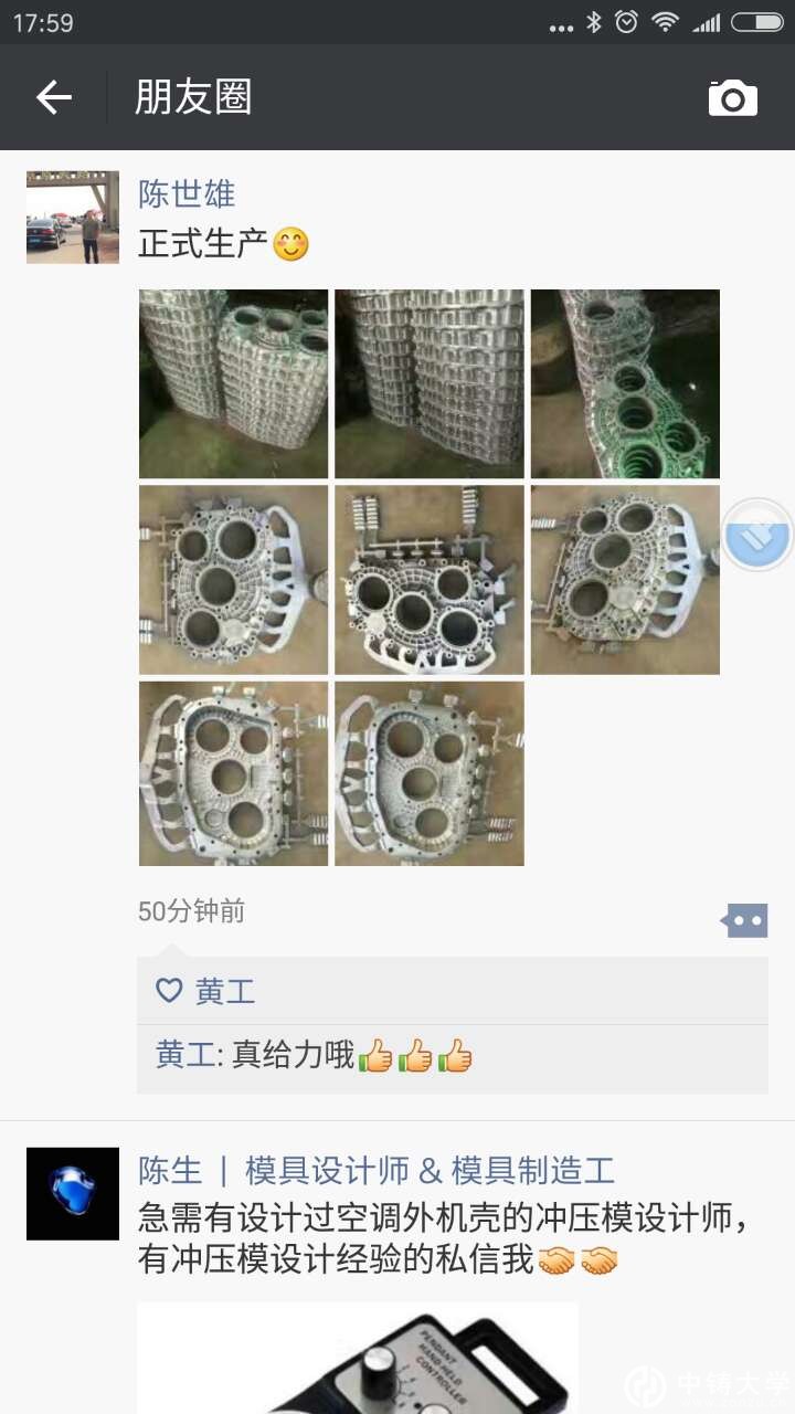 6147051242786001.jpg