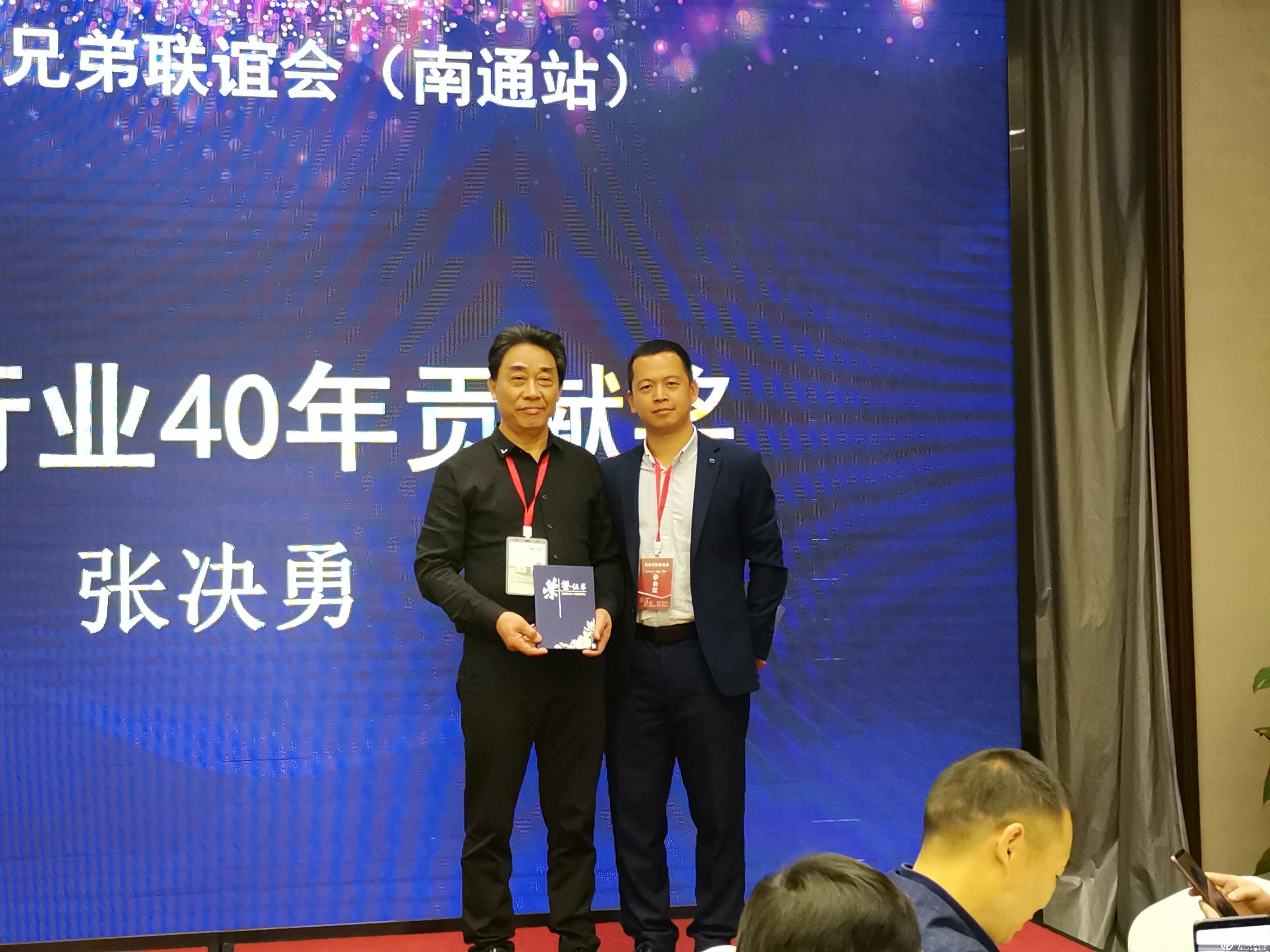 微信图片_20190510180328.jpg