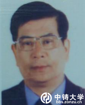 徐宝根.png